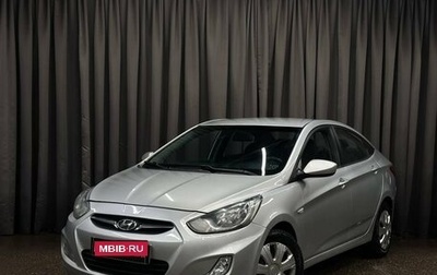 Hyundai Solaris II рестайлинг, 2011 год, 699 999 рублей, 1 фотография