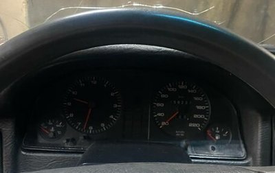 Audi 80, 1991 год, 120 000 рублей, 1 фотография