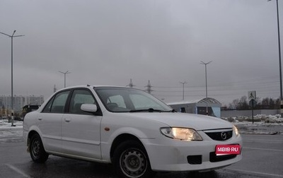 Mazda Familia, 2001 год, 350 000 рублей, 1 фотография