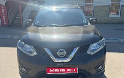 Nissan X-Trail, 2015 год, 1 630 000 рублей, 1 фотография