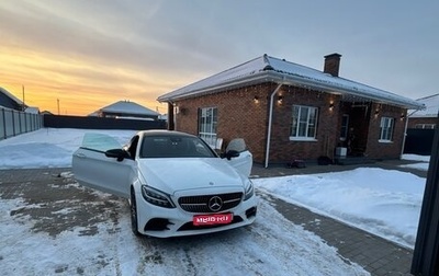 Mercedes-Benz C-Класс, 2022 год, 4 750 000 рублей, 1 фотография