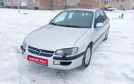 Opel Omega B, 1996 год, 420 000 рублей, 1 фотография