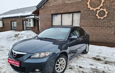 Mazda 3, 2008 год, 520 000 рублей, 1 фотография