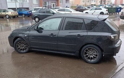Mazda 3, 2008 год, 550 000 рублей, 1 фотография