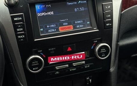 Toyota Camry, 2013 год, 1 470 000 рублей, 26 фотография