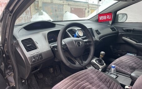 Honda Civic VIII, 2010 год, 570 000 рублей, 8 фотография