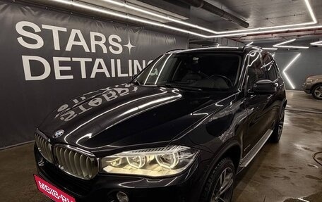 BMW X5, 2014 год, 2 600 000 рублей, 15 фотография