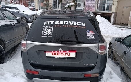 Mitsubishi Outlander III рестайлинг 3, 2014 год, 1 460 000 рублей, 4 фотография