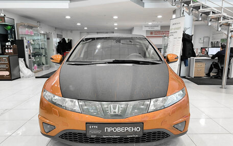 Honda Civic VIII, 2008 год, 650 000 рублей, 2 фотография