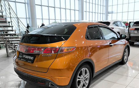 Honda Civic VIII, 2008 год, 650 000 рублей, 6 фотография