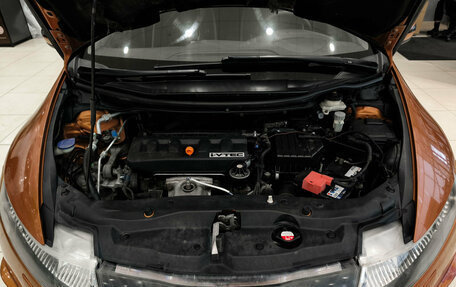 Honda Civic VIII, 2008 год, 650 000 рублей, 11 фотография