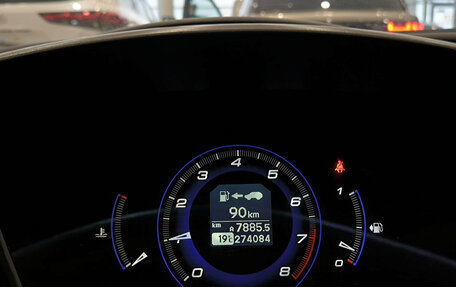 Honda Civic VIII, 2008 год, 650 000 рублей, 16 фотография