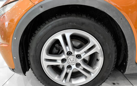 Honda Civic VIII, 2008 год, 650 000 рублей, 22 фотография