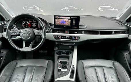 Audi A4, 2020 год, 3 397 500 рублей, 7 фотография