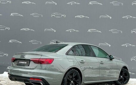 Audi A4, 2020 год, 3 397 500 рублей, 2 фотография