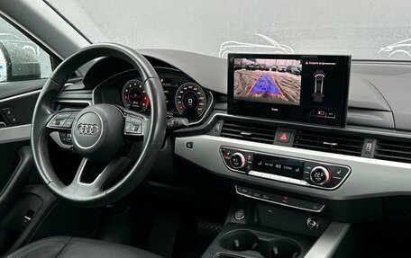 Audi A4, 2020 год, 3 397 500 рублей, 16 фотография