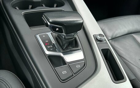 Audi A4, 2020 год, 3 397 500 рублей, 17 фотография