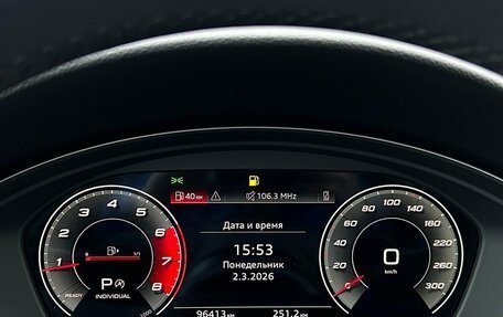 Audi A4, 2020 год, 3 397 500 рублей, 23 фотография