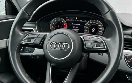 Audi A4, 2020 год, 3 397 500 рублей, 20 фотография