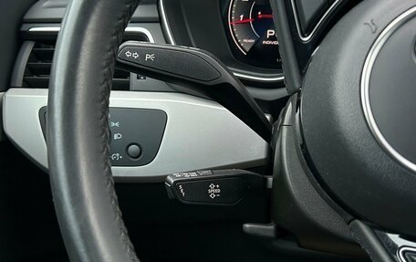 Audi A4, 2020 год, 3 397 500 рублей, 21 фотография