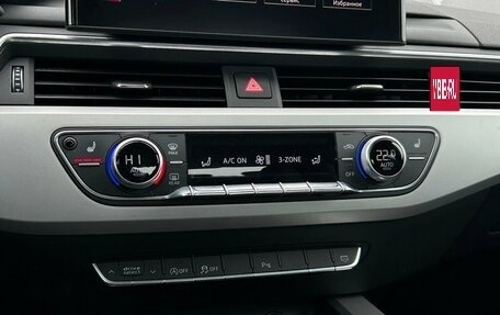 Audi A4, 2020 год, 3 397 500 рублей, 18 фотография