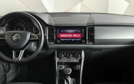 Skoda Kodiaq I, 2018 год, 2 143 000 рублей, 15 фотография