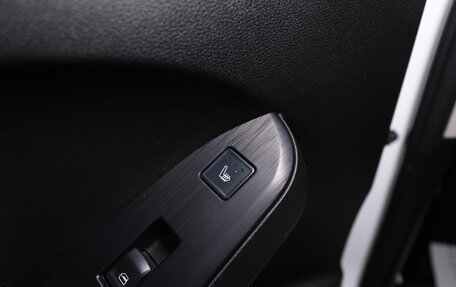 Haval Jolion, 2024 год, 1 450 000 рублей, 19 фотография