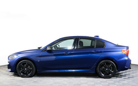 BMW 1 серия, 2021 год, 2 690 000 рублей, 8 фотография