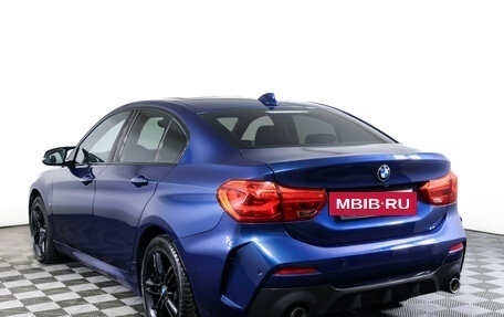 BMW 1 серия, 2021 год, 2 690 000 рублей, 7 фотография