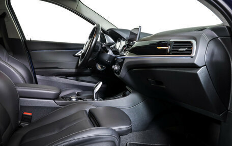 BMW 1 серия, 2021 год, 2 690 000 рублей, 11 фотография