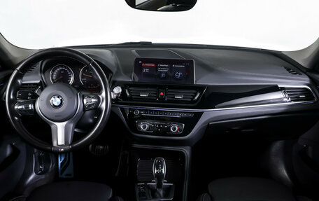 BMW 1 серия, 2021 год, 2 690 000 рублей, 13 фотография