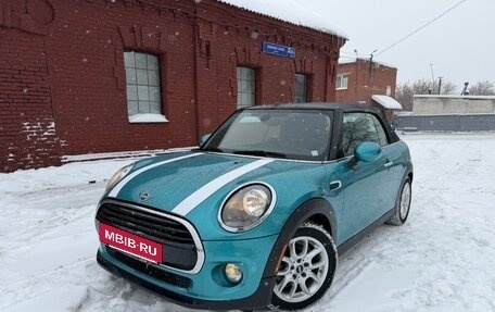 MINI Cabrio, 2018 год, 1 690 000 рублей, 2 фотография