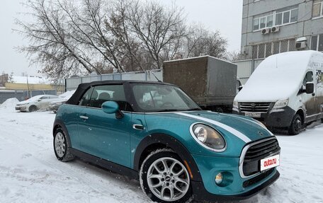 MINI Cabrio, 2018 год, 1 690 000 рублей, 14 фотография