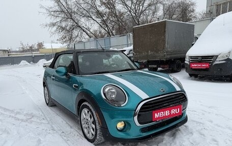 MINI Cabrio, 2018 год, 1 690 000 рублей, 15 фотография