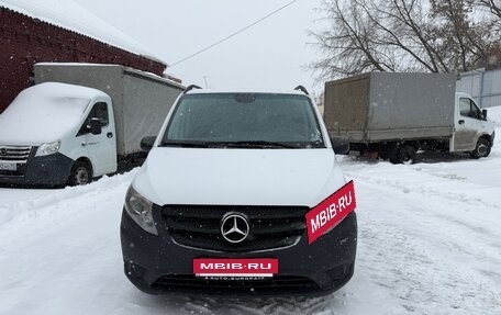 Mercedes-Benz Vito, 2016 год, 1 845 000 рублей, 3 фотография