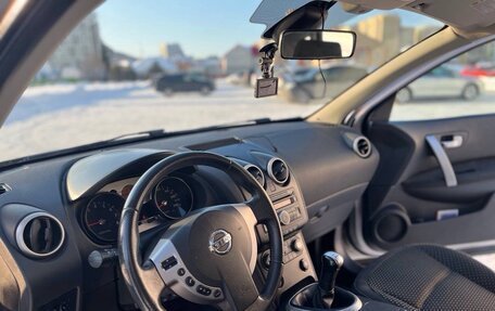 Nissan Qashqai, 2007 год, 599 000 рублей, 7 фотография