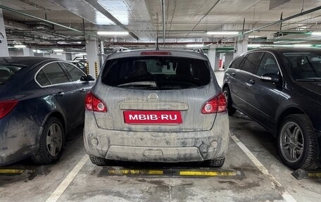 Nissan Qashqai, 2009 год, 950 000 рублей, 5 фотография