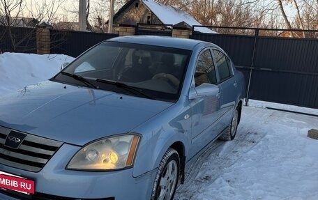 Chery Fora (A21), 2007 год, 196 000 рублей, 2 фотография