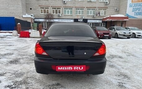 KIA Spectra II (LD), 2008 год, 399 999 рублей, 2 фотография