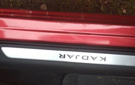 Renault Kadjar I рестайлинг, 2016 год, 1 199 000 рублей, 13 фотография