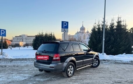 KIA Sorento IV, 2005 год, 495 000 рублей, 4 фотография
