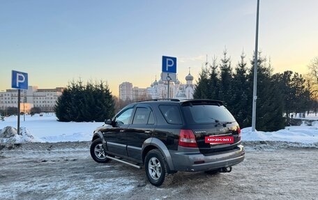 KIA Sorento IV, 2005 год, 495 000 рублей, 3 фотография