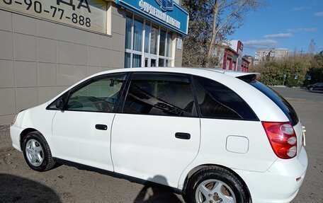 Toyota Nadia, 1999 год, 543 000 рублей, 2 фотография