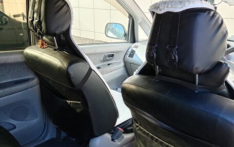 Toyota Nadia, 1999 год, 543 000 рублей, 7 фотография