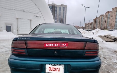 Dodge Intrepid I, 1994 год, 440 000 рублей, 9 фотография