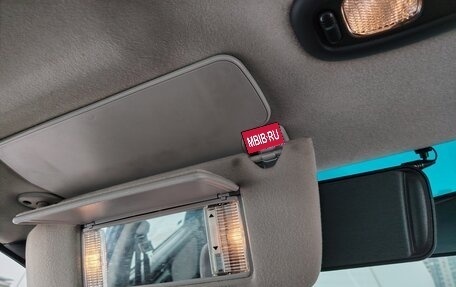 Dodge Intrepid I, 1994 год, 440 000 рублей, 14 фотография