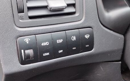 Hyundai Tucson III, 2008 год, 700 000 рублей, 5 фотография