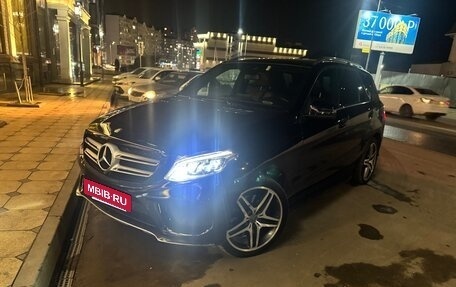 Mercedes-Benz GLE, 2015 год, 3 300 000 рублей, 8 фотография