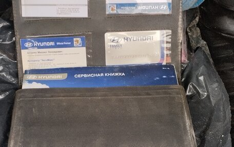 Hyundai Tucson III, 2008 год, 700 000 рублей, 10 фотография