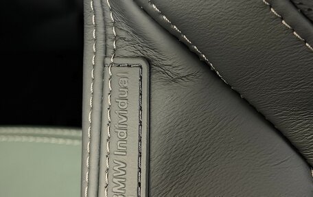 BMW X7, 2026 год, 17 999 000 рублей, 16 фотография